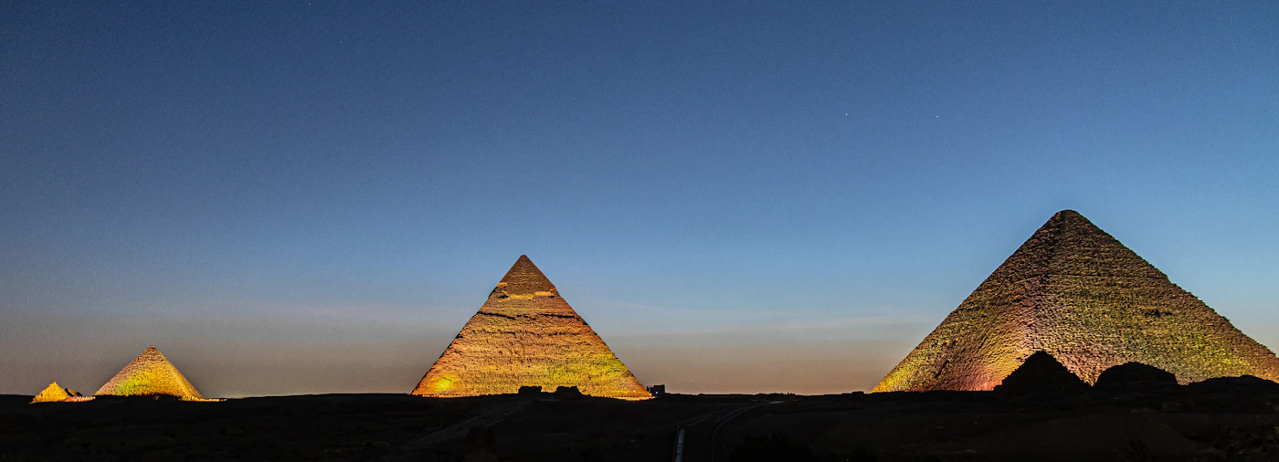 خطاب ضمان مصر