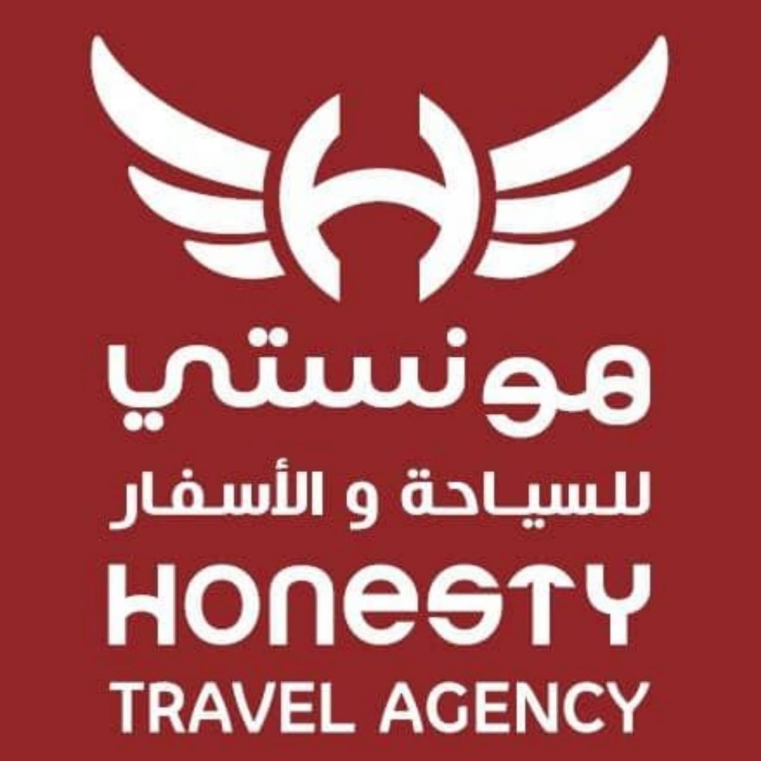 هونستي للسياحة والأسفار