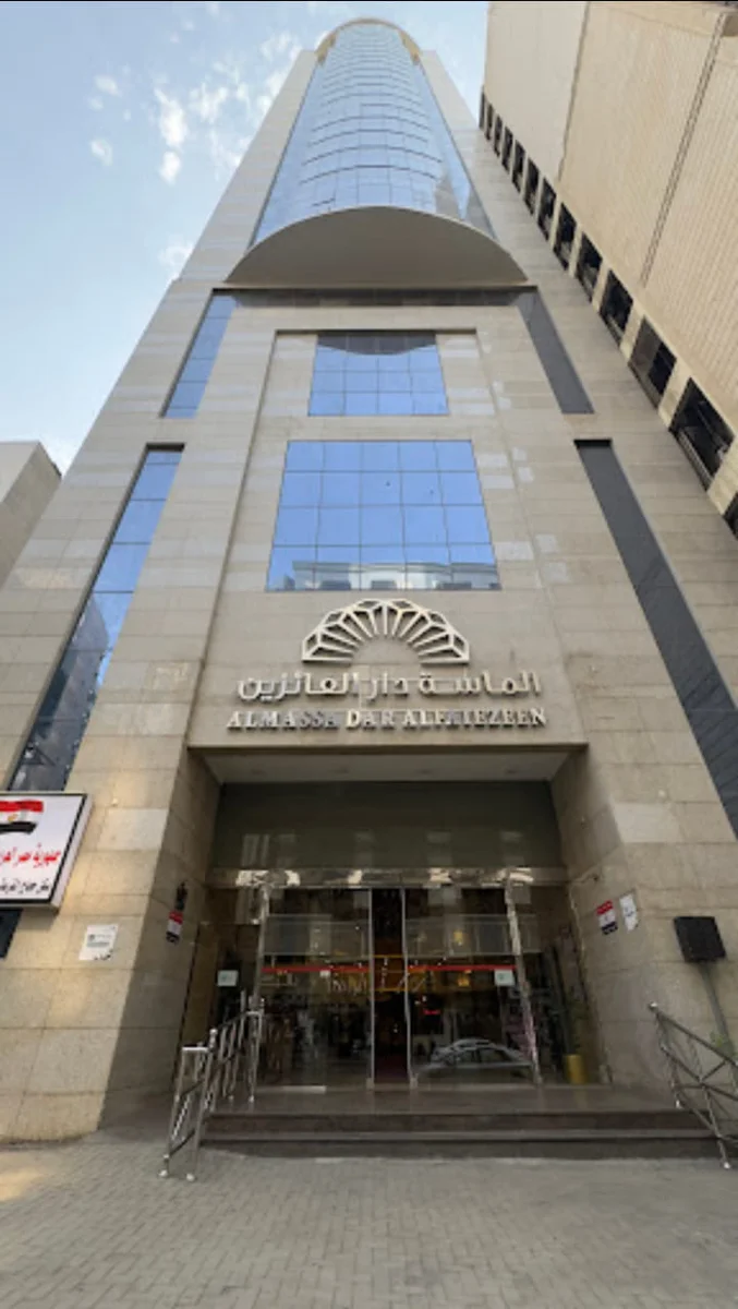 الماسة دار الفائزين (رمادا سابقاً)