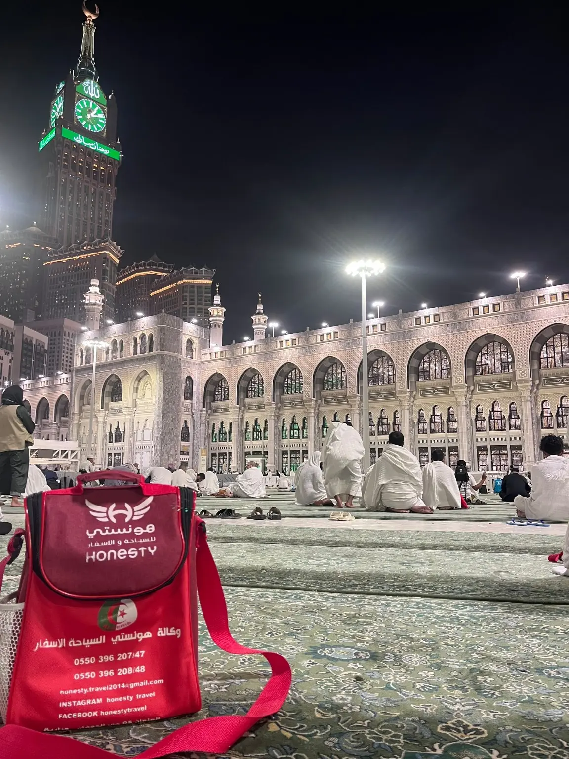 معتمرو هونستي خلال الرحلة